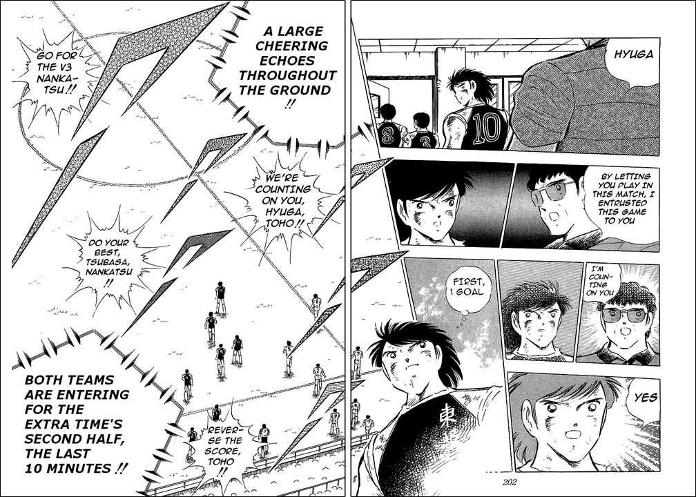 Read Captain Tsubasa en Manga Online