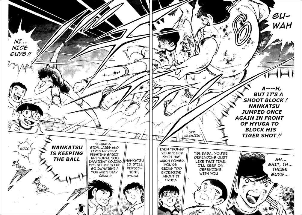 Read Captain Tsubasa en Manga Online