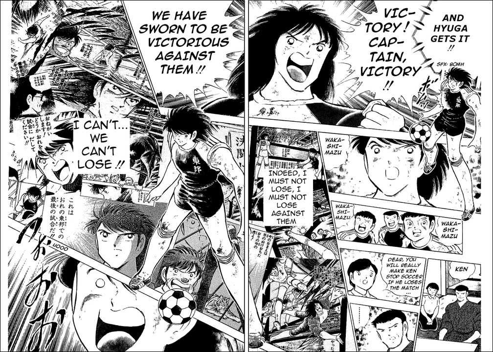 Read Captain Tsubasa en Manga Online