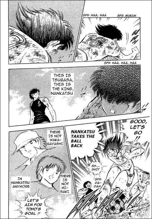 Read Captain Tsubasa en Manga Online