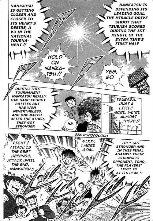 Read Captain Tsubasa en Manga Online