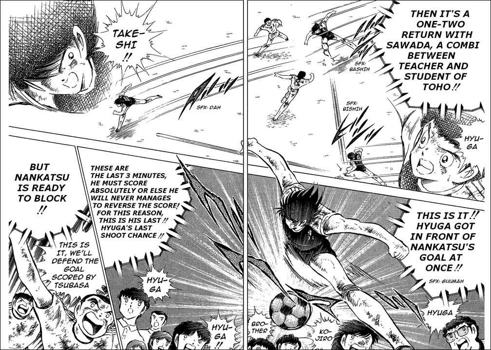 Read Captain Tsubasa en Manga Online