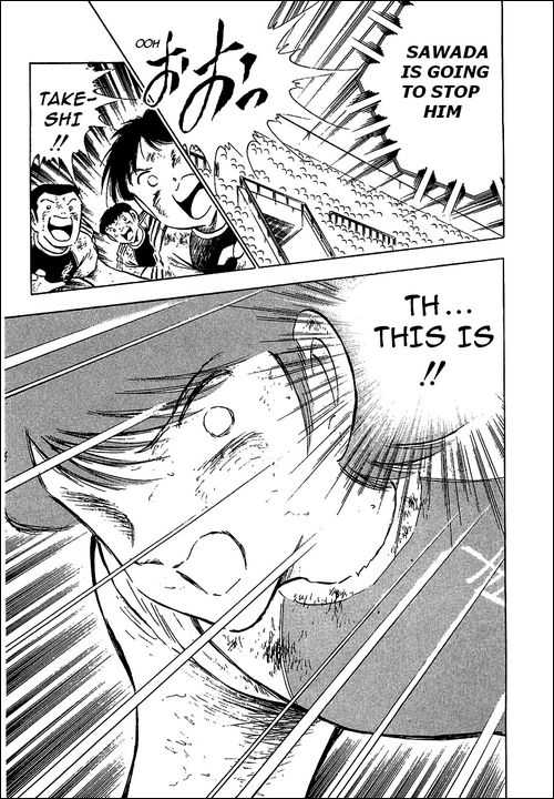 Read Captain Tsubasa en Manga Online