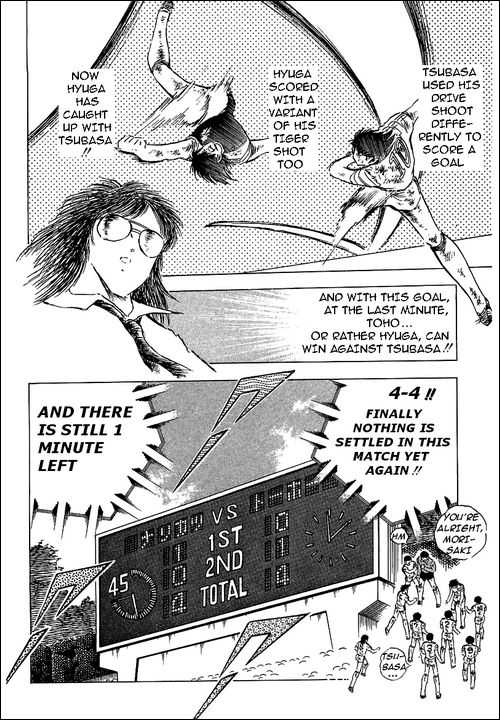 Read Captain Tsubasa en Manga Online