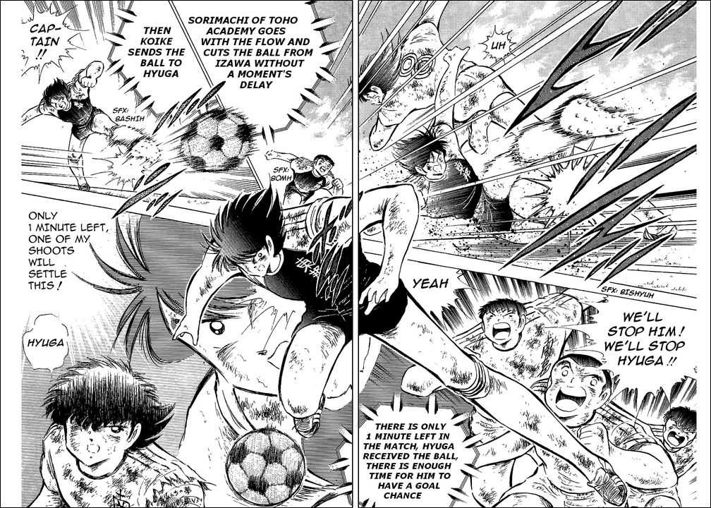 Read Captain Tsubasa en Manga Online