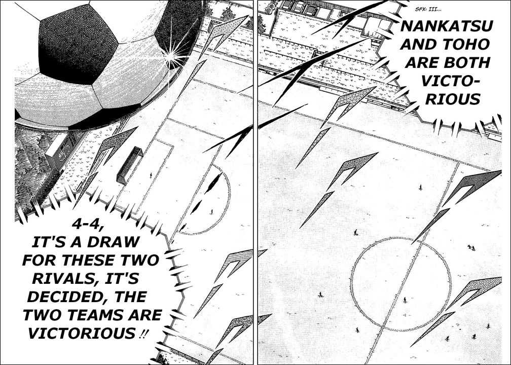 Read Captain Tsubasa en Manga Online