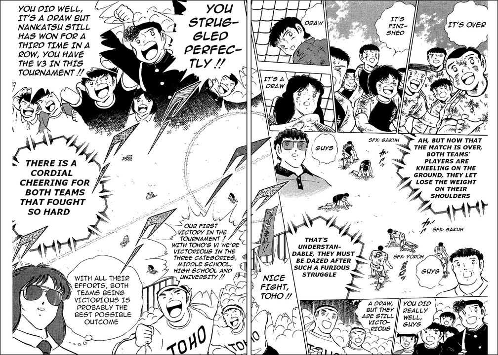 Read Captain Tsubasa en Manga Online