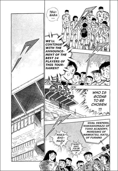 Read Captain Tsubasa en Manga Online