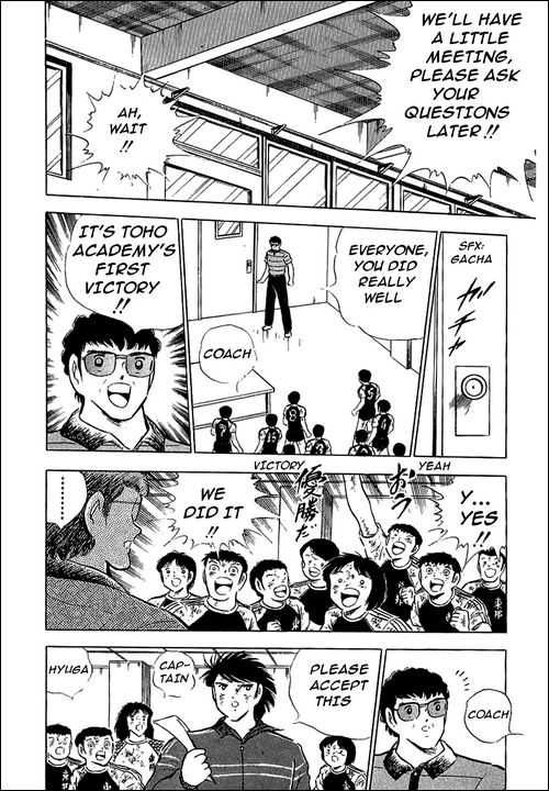 Read Captain Tsubasa en Manga Online