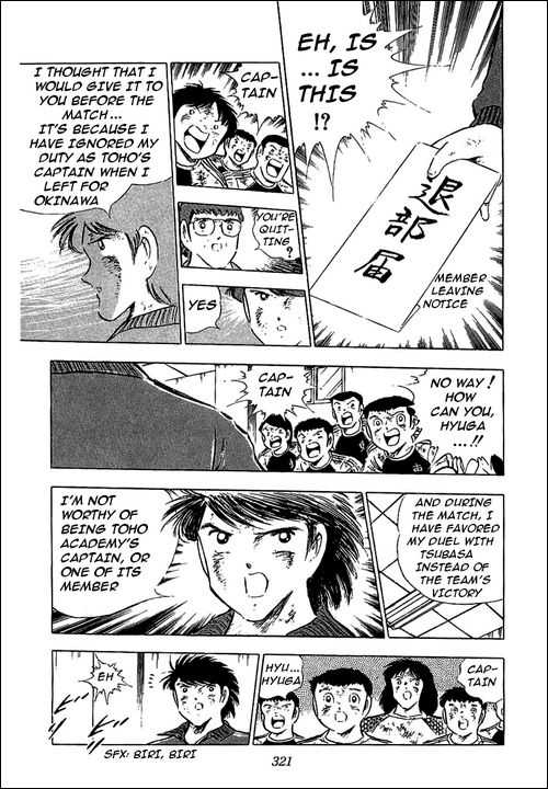 Read Captain Tsubasa en Manga Online