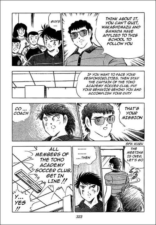 Read Captain Tsubasa en Manga Online