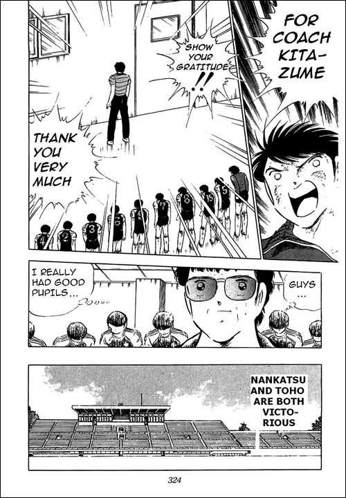 Read Captain Tsubasa en Manga Online