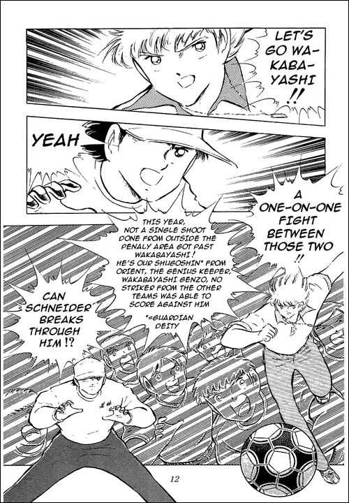 Read Captain Tsubasa en Manga Online