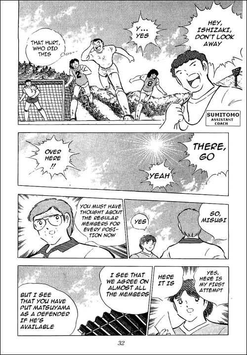 Read Captain Tsubasa en Manga Online