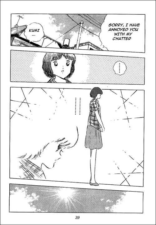 Read Captain Tsubasa en Manga Online