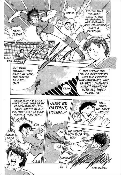 Read Captain Tsubasa en Manga Online