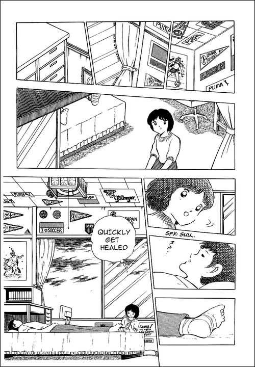 Read Captain Tsubasa en Manga Online