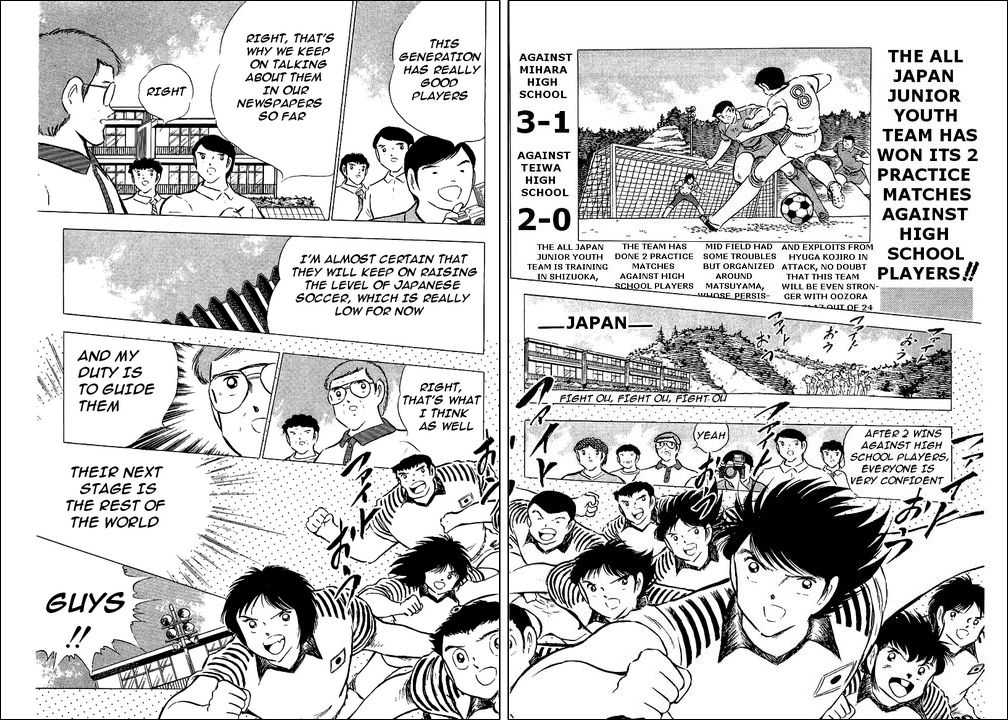 Read Captain Tsubasa en Manga Online