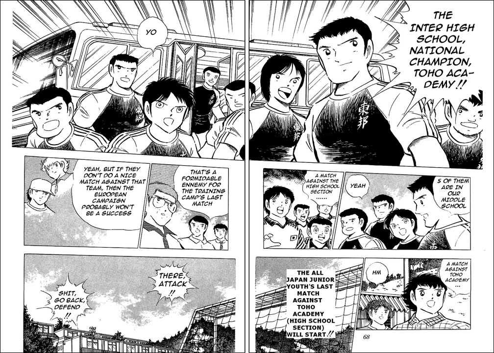 Read Captain Tsubasa en Manga Online