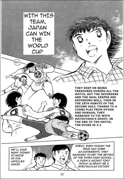 Read Captain Tsubasa en Manga Online