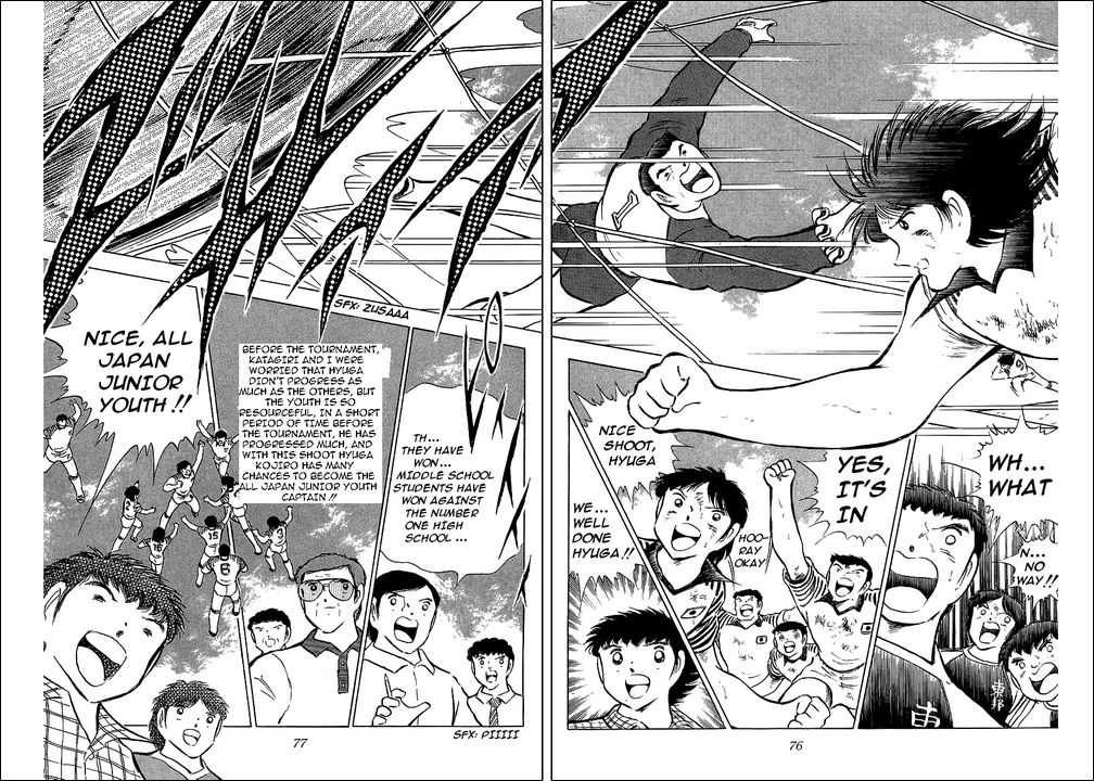 Read Captain Tsubasa en Manga Online