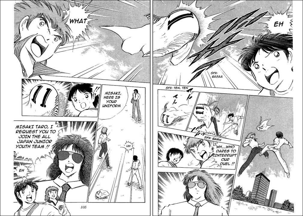 Read Captain Tsubasa en Manga Online