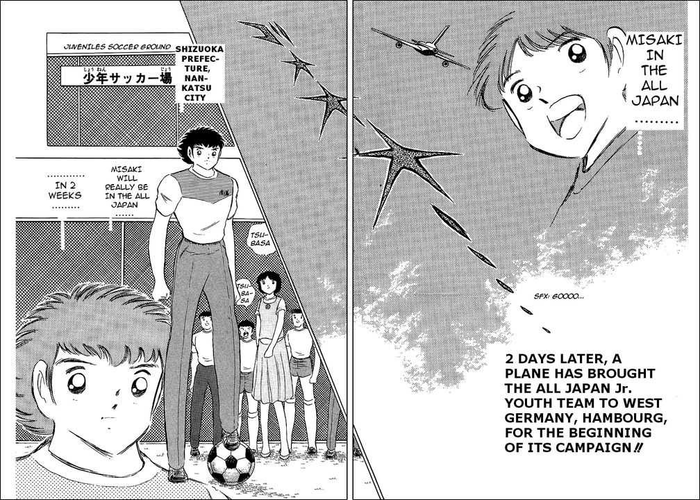 Read Captain Tsubasa en Manga Online