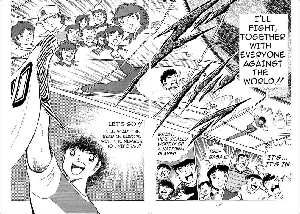 Read Captain Tsubasa en Manga Online