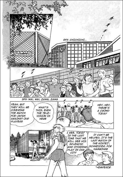 Read Captain Tsubasa en Manga Online