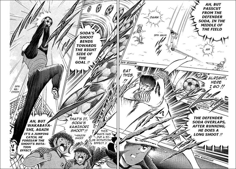 Read Captain Tsubasa en Manga Online
