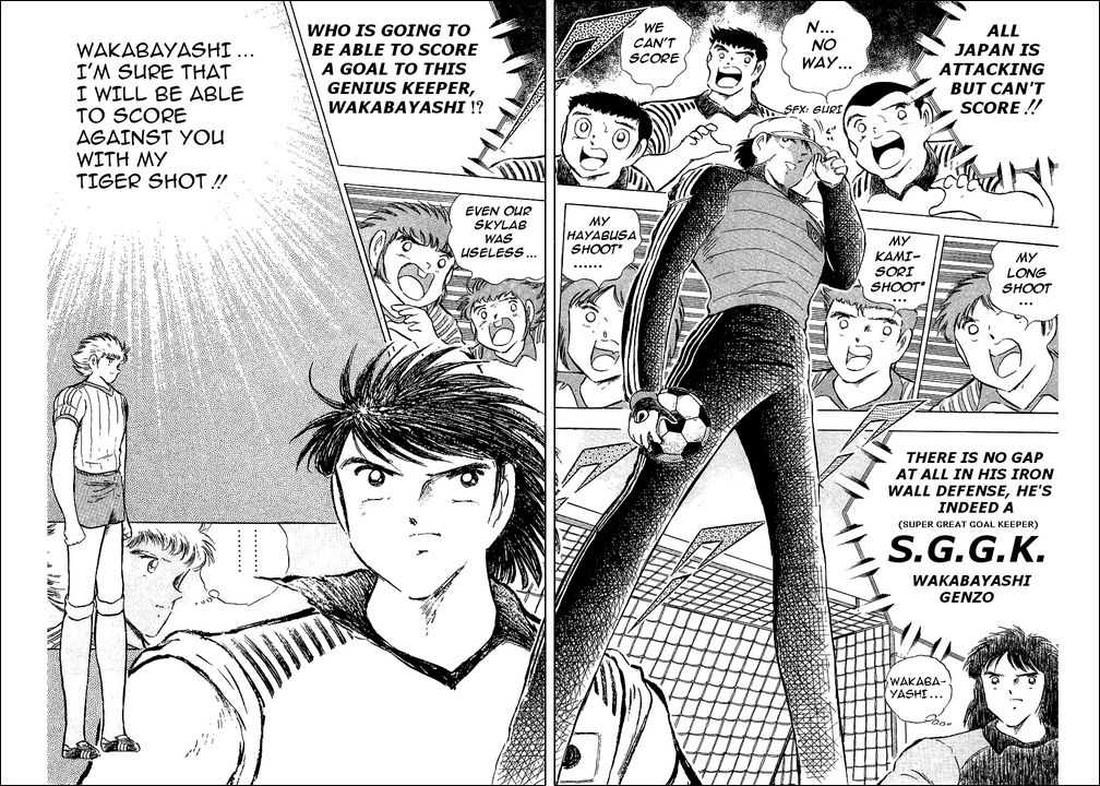 Read Captain Tsubasa en Manga Online