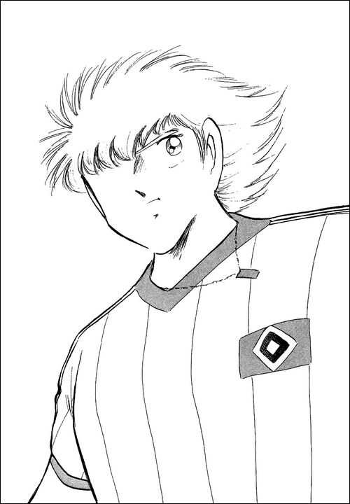 Read Captain Tsubasa en Manga Online