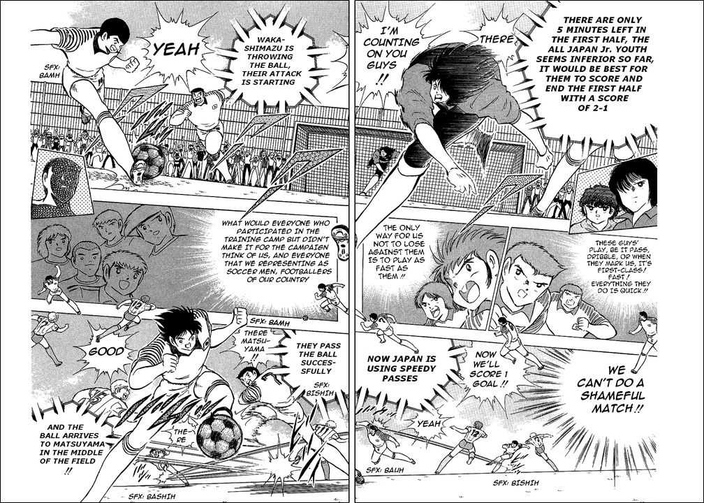 Read Captain Tsubasa en Manga Online