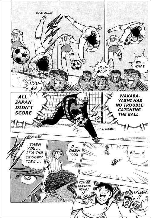 Read Captain Tsubasa en Manga Online