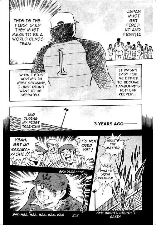 Read Captain Tsubasa en Manga Online