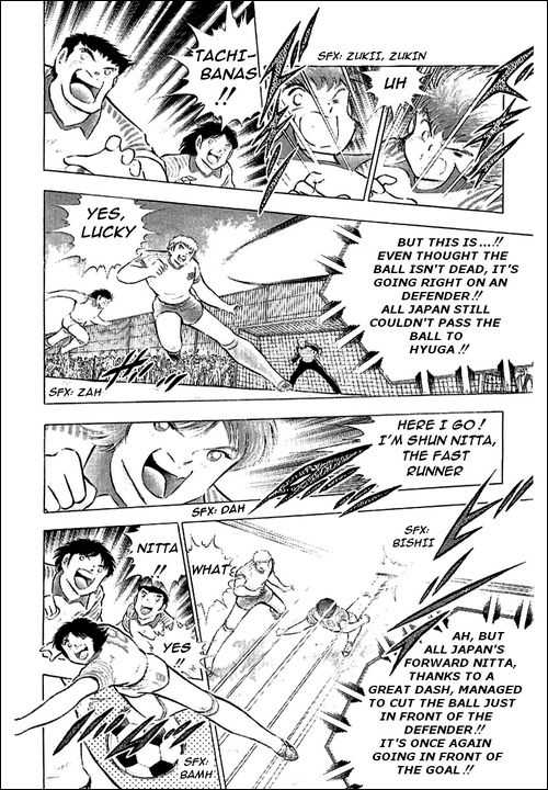 Read Captain Tsubasa en Manga Online