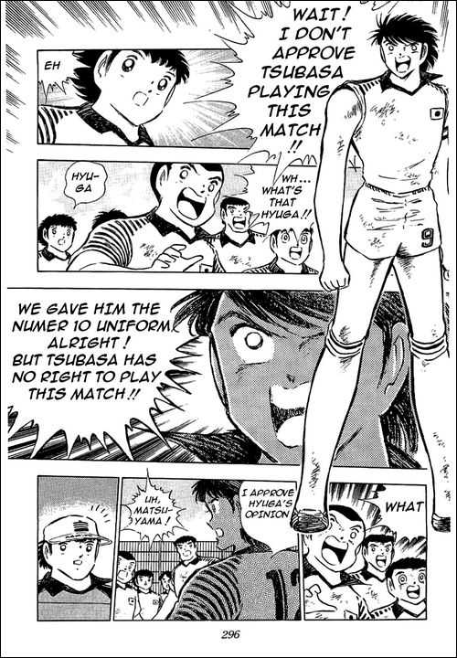 Read Captain Tsubasa en Manga Online