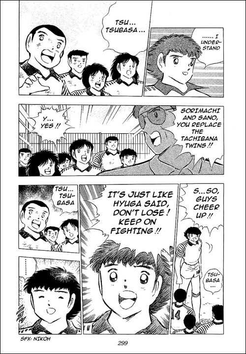 Read Captain Tsubasa en Manga Online