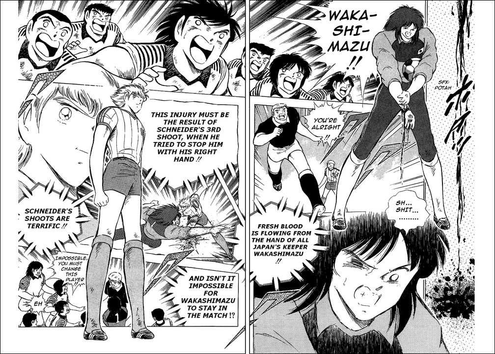Read Captain Tsubasa en Manga Online
