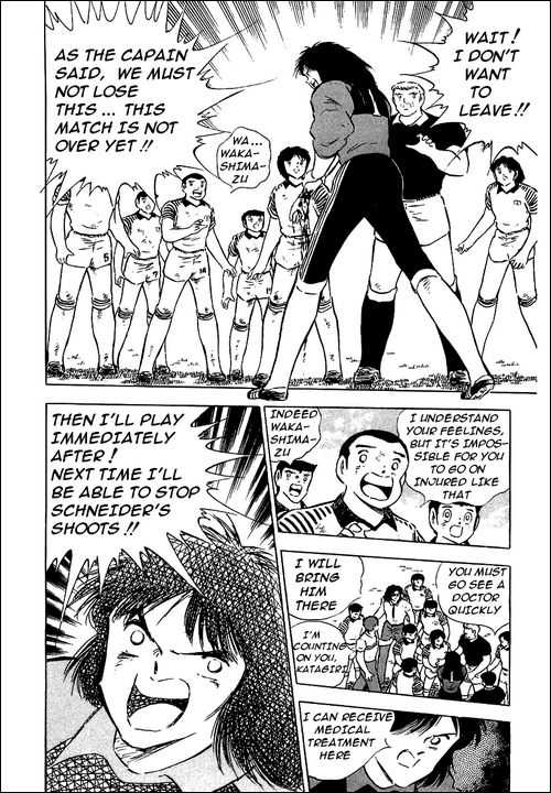 Read Captain Tsubasa en Manga Online