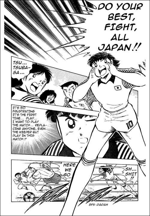 Read Captain Tsubasa en Manga Online