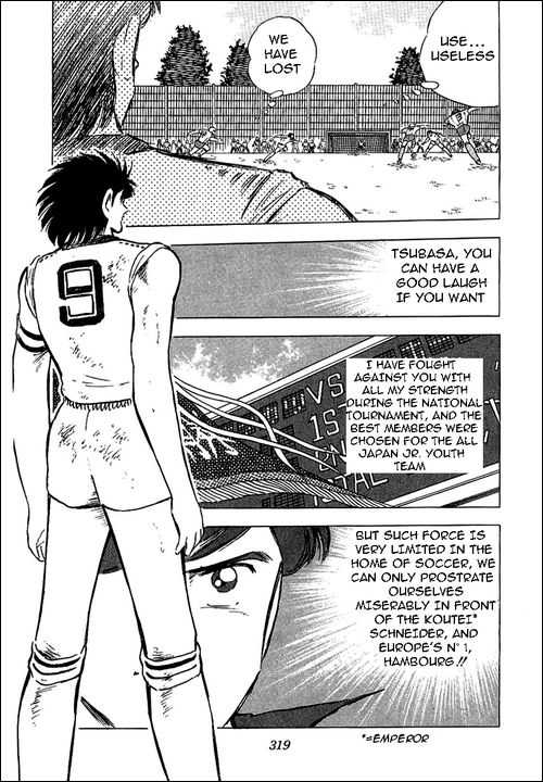 Read Captain Tsubasa en Manga Online