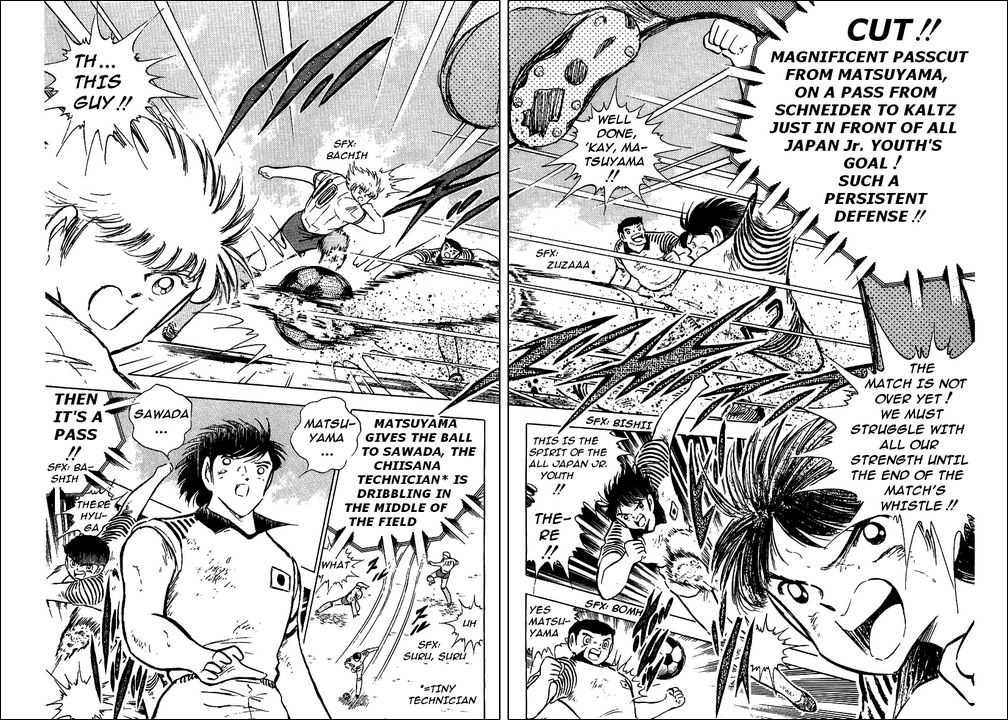 Read Captain Tsubasa en Manga Online