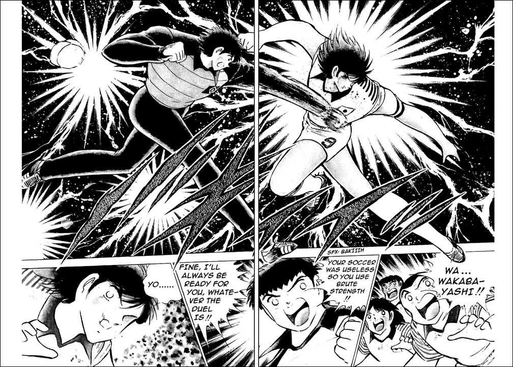 Read Captain Tsubasa en Manga Online