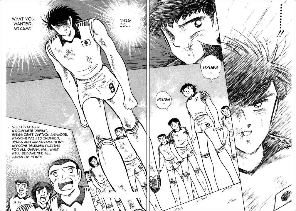 Read Captain Tsubasa en Manga Online