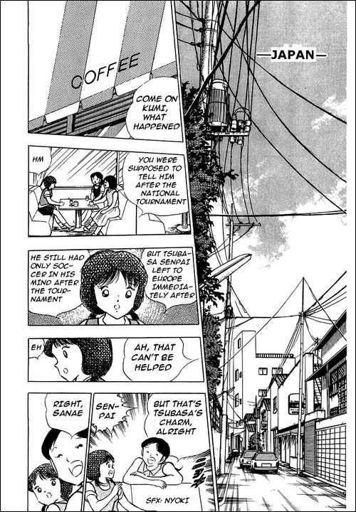 Read Captain Tsubasa en Manga Online