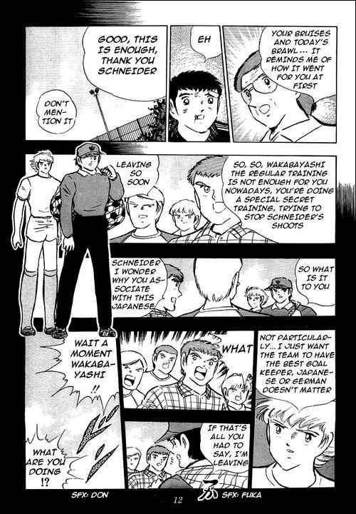 Read Captain Tsubasa en Manga Online