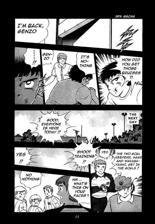 Read Captain Tsubasa en Manga Online