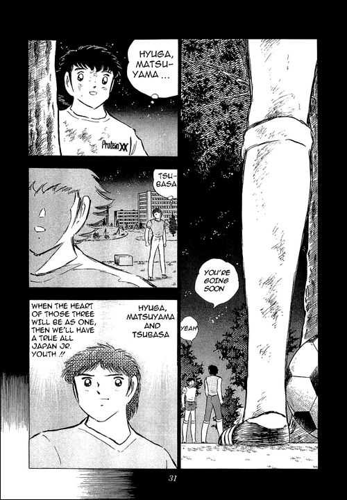 Read Captain Tsubasa en Manga Online