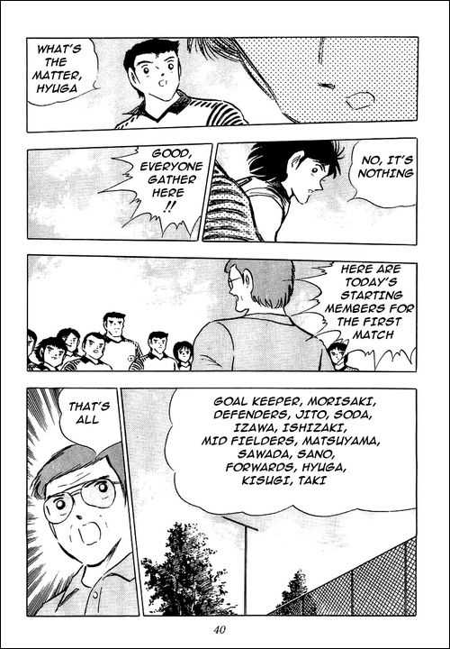 Read Captain Tsubasa en Manga Online